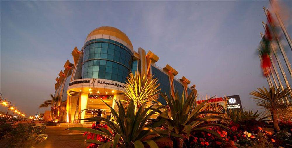 Hotel Rand By Wandalus à Riyad Extérieur photo